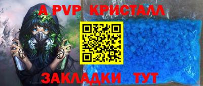 mix Краснознаменск