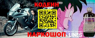 крисы Конаково