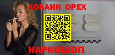 Альфа ПВП Краснокаменск