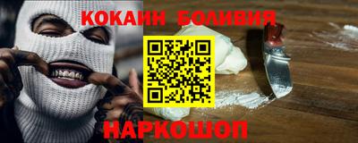 дистиллят марихуана Коммунар