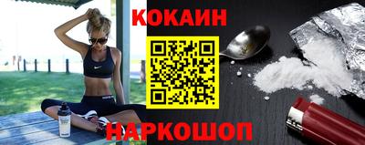 mix Краснознаменск
