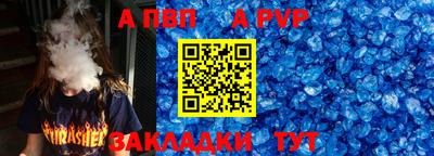 mix Краснознаменск