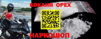 Альфа ПВП Краснокаменск