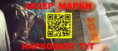 амфетамин Краснодар