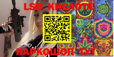 дистиллят марихуана Коммунар