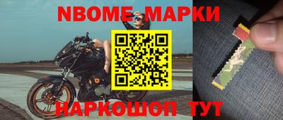 дистиллят марихуана Коммунар