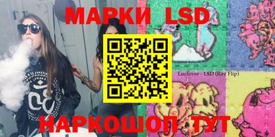 крисы Конаково