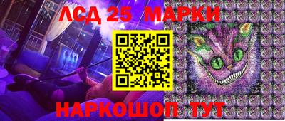 Альфа ПВП Краснокаменск