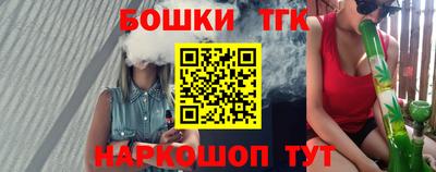 Альфа ПВП Краснокаменск