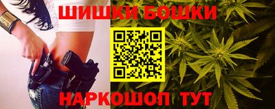 дистиллят марихуана Коммунар