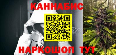 амфетамин Краснодар