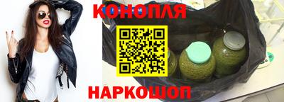 амфетамин Краснодар