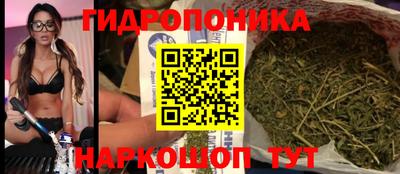 амфетамин Краснодар
