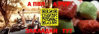 mix Краснознаменск