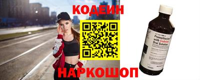 mix Краснознаменск