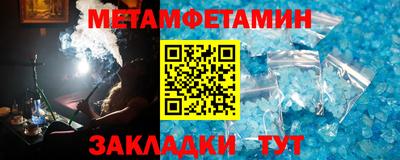 mix Краснознаменск