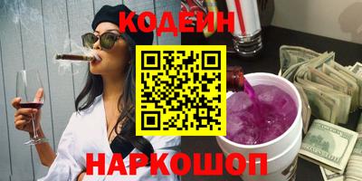 mix Краснознаменск