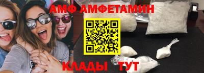 крисы Конаково