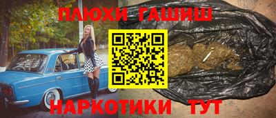 амфетамин Краснодар