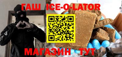 mix Краснознаменск