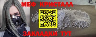 дистиллят марихуана Коммунар