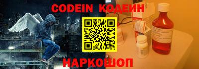 каннабис Усть-Илимск